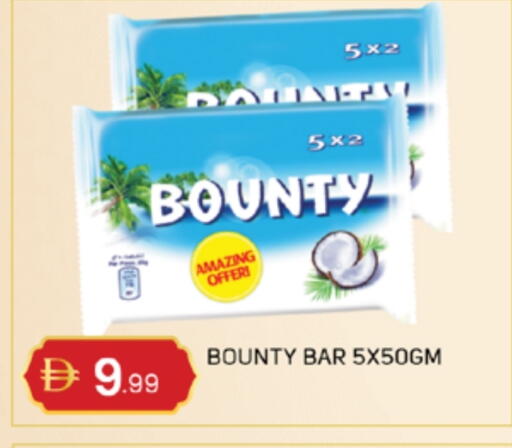 available at TALAL MARKET in UAE - Abu Dhabi