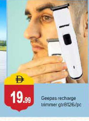 available at سوق طلال in الإمارات العربية المتحدة , الامارات - دبي