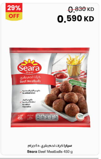 available at مركز سلطان in الكويت - محافظة الأحمدي