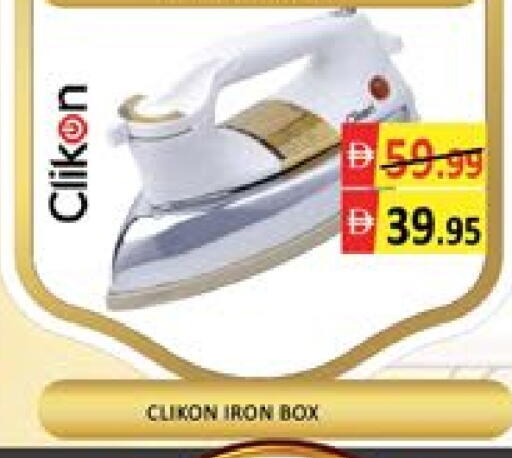 Mango available at Mango Hypermarket LLC in UAE - Dubai