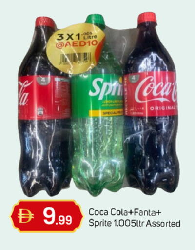 available at سوق طلال in الإمارات العربية المتحدة , الامارات - دبي