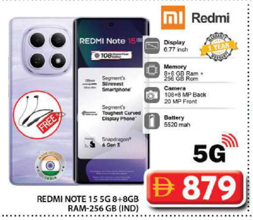 available at Grand Hyper Market in UAE - Dubai