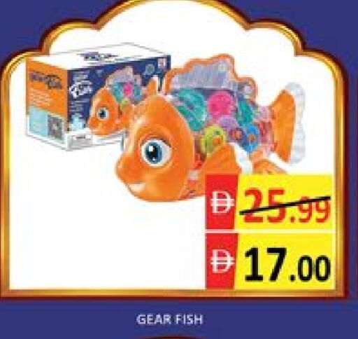 Mango available at Mango Hypermarket LLC in UAE - Dubai