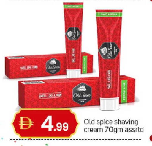 available at TALAL MARKET in UAE - Sharjah / Ajman