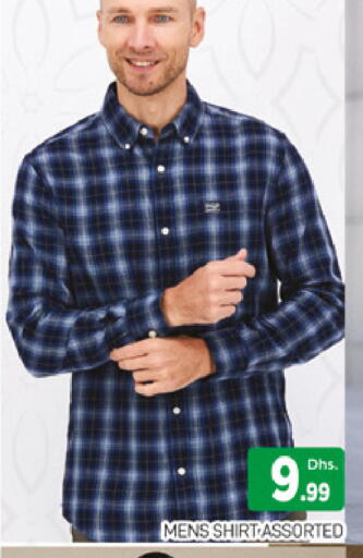 available at المدينة in الإمارات العربية المتحدة , الامارات - دبي