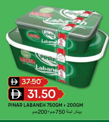 available at سيليكت ماركت in الإمارات العربية المتحدة , الامارات - أبو ظبي