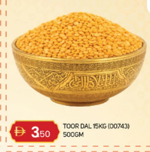 available at TALAL MARKET in UAE - Sharjah / Ajman