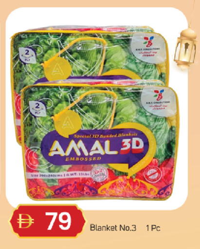 available at سوق طلال in الإمارات العربية المتحدة , الامارات - دبي