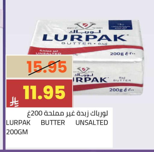 available at أسواق أسترا in مملكة العربية السعودية, السعودية, سعودية - تبوك