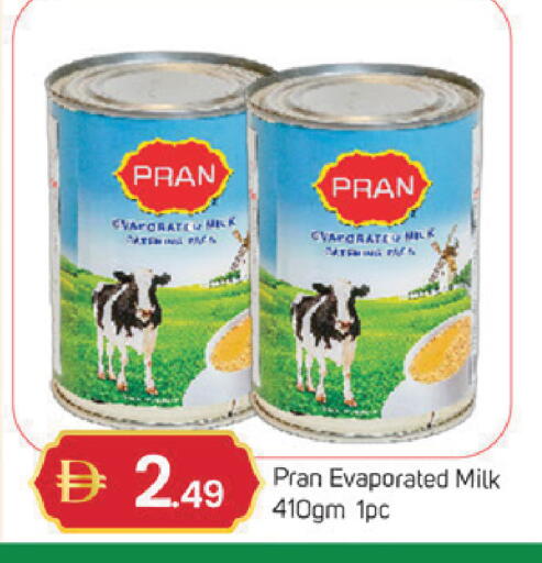 available at سوق طلال in الإمارات العربية المتحدة , الامارات - دبي