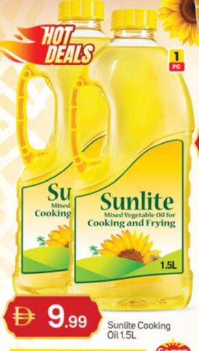 available at TALAL MARKET in UAE - Sharjah / Ajman