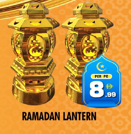 available at نايت تو نايت in الإمارات العربية المتحدة , الامارات - دبي