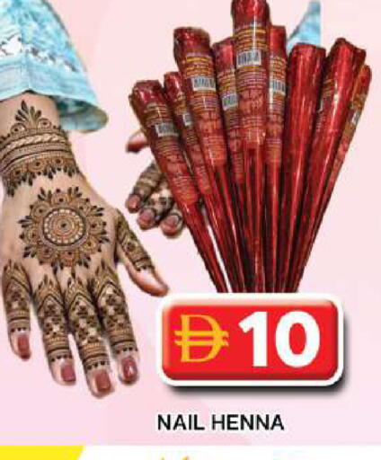 available at Grand Hyper Market in UAE - Dubai