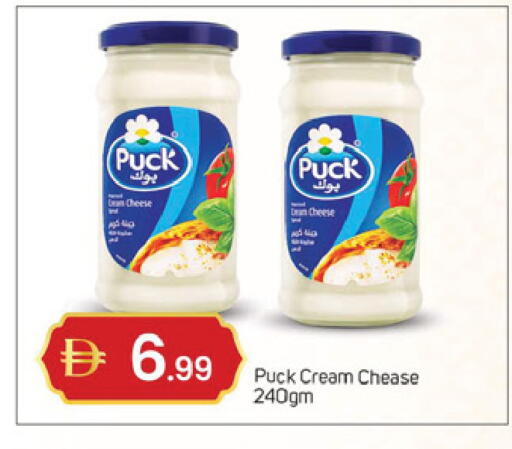 available at سوق طلال in الإمارات العربية المتحدة , الامارات - دبي