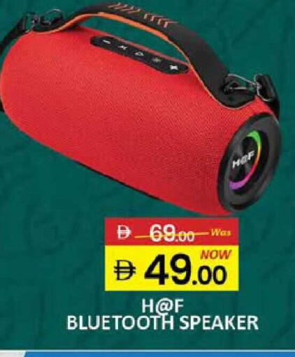 Mango available at Mango Hypermarket LLC in UAE - Dubai