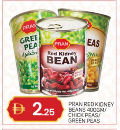 Peas available at سوق طلال in الإمارات العربية المتحدة , الامارات - دبي
