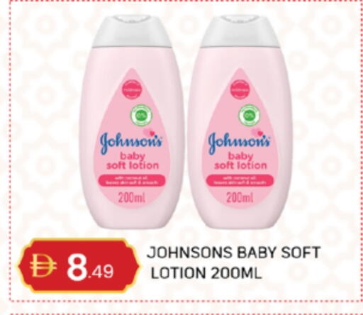 available at سوق طلال in الإمارات العربية المتحدة , الامارات - أبو ظبي