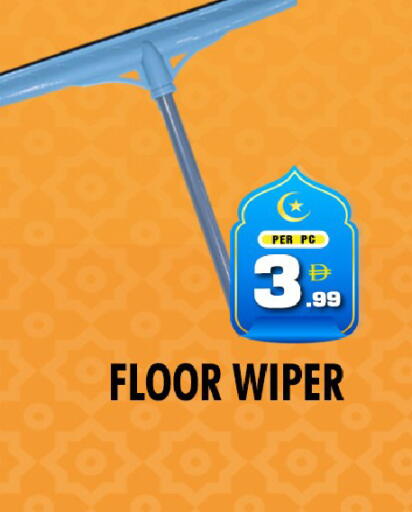 available at نايت تو نايت in الإمارات العربية المتحدة , الامارات - دبي