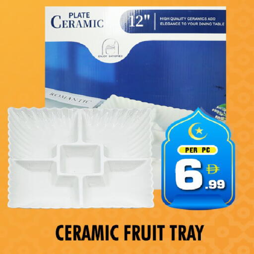 available at نايت تو نايت in الإمارات العربية المتحدة , الامارات - دبي