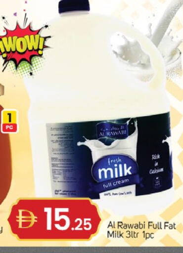 available at سوق طلال in الإمارات العربية المتحدة , الامارات - دبي