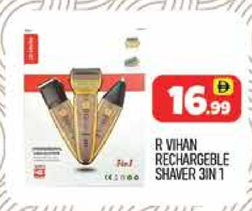 available at المدينة in الإمارات العربية المتحدة , الامارات - دبي