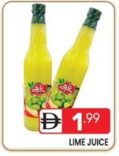 available at دريم نايت هايبرماركت in الإمارات العربية المتحدة , الامارات - دبي