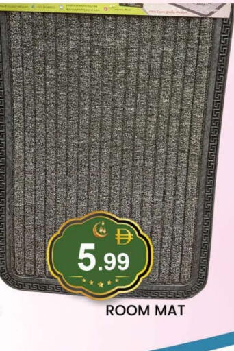 available at المدينة in الإمارات العربية المتحدة , الامارات - دبي