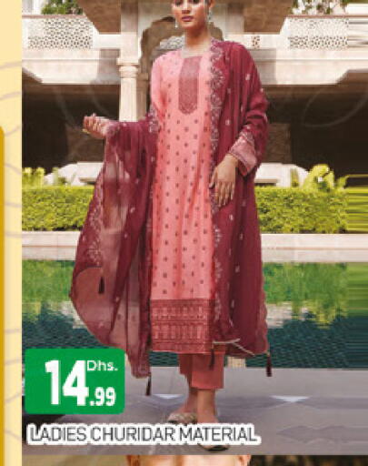 available at المدينة in الإمارات العربية المتحدة , الامارات - دبي