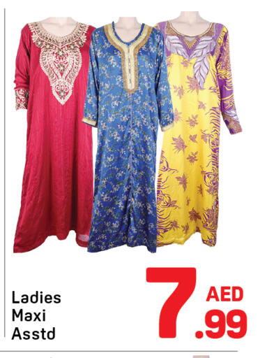 available at دي تو دي in الإمارات العربية المتحدة , الامارات - الشارقة / عجمان