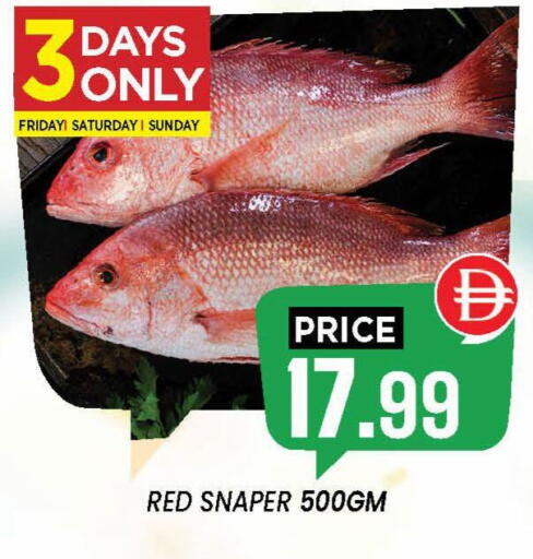 available at إكسيتو سوبرماركت in الإمارات العربية المتحدة , الامارات - الشارقة / عجمان