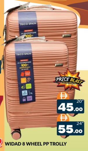 available at AL MADINA (Dubai) in UAE - Dubai