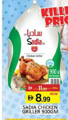 Mango available at Mango Hypermarket LLC in UAE - Dubai