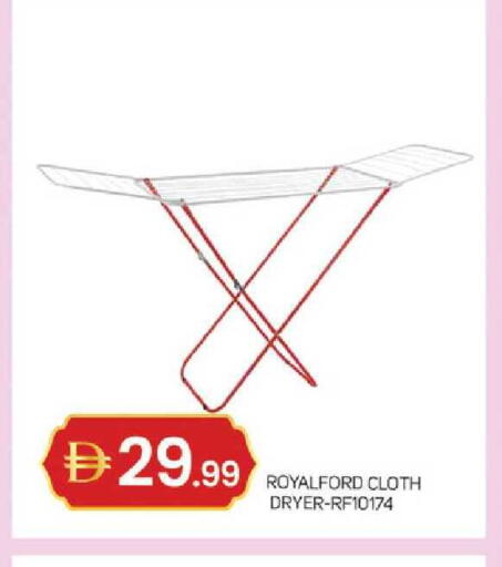 available at TALAL MARKET in UAE - Sharjah / Ajman