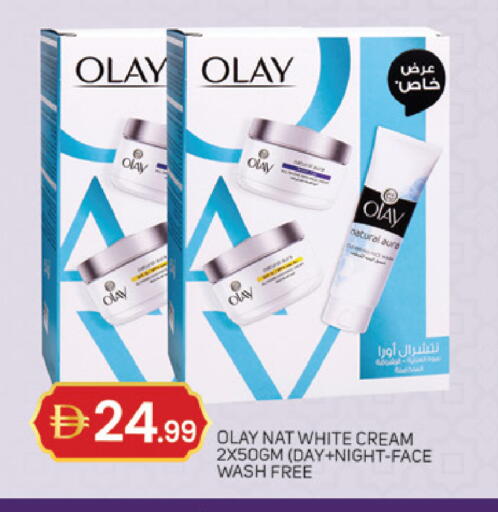 available at سوق طلال in الإمارات العربية المتحدة , الامارات - دبي