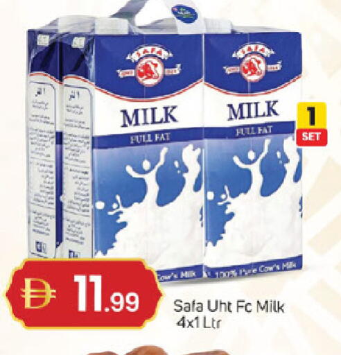 available at TALAL MARKET in UAE - Sharjah / Ajman