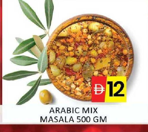 Mango available at Mango Hypermarket LLC in UAE - Dubai