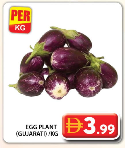 available at جراند هايبر ماركت in الإمارات العربية المتحدة , الامارات - دبي