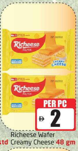 available at مركز دلتا in الإمارات العربية المتحدة , الامارات - دبي