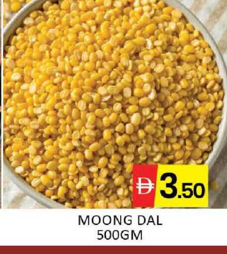 Mango available at Mango Hypermarket LLC in UAE - Dubai
