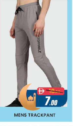 available at المدينة in الإمارات العربية المتحدة , الامارات - دبي