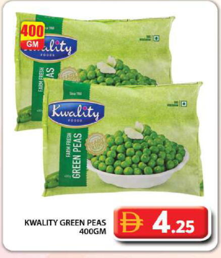 Peas available at Grand Hyper Market in UAE - Dubai