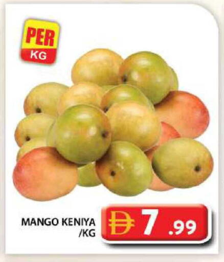 Mango available at جراند هايبر ماركت in الإمارات العربية المتحدة , الامارات - أبو ظبي