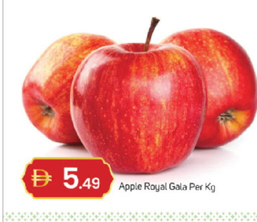 Apple available at سوق طلال in الإمارات العربية المتحدة , الامارات - ٱلْفُجَيْرَة‎