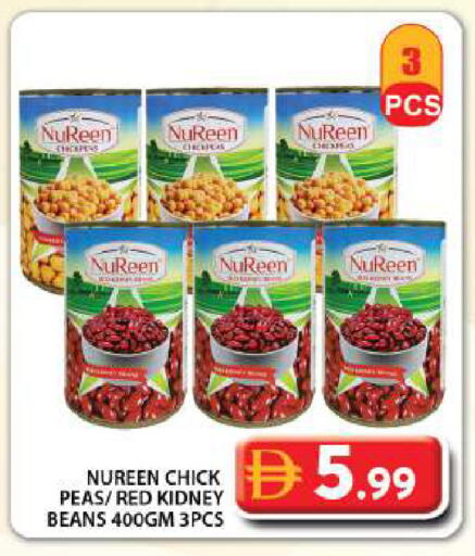 Peas available at Grand Hyper Market in UAE - Dubai