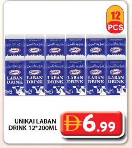 available at جراند هايبر ماركت in الإمارات العربية المتحدة , الامارات - دبي