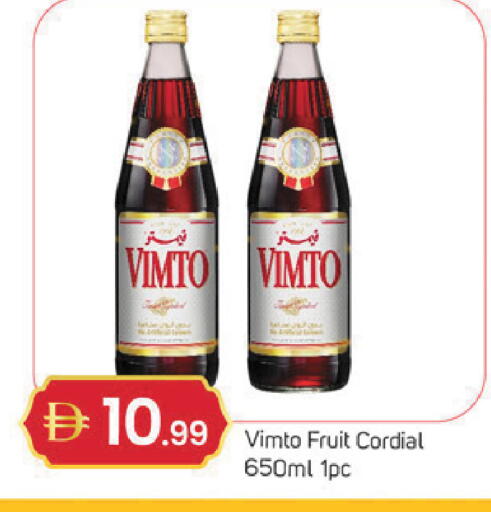 available at سوق طلال in الإمارات العربية المتحدة , الامارات - دبي