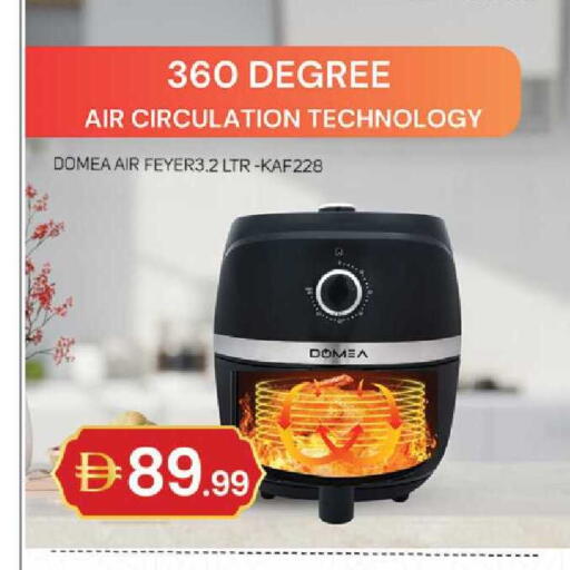 available at TALAL MARKET in UAE - Sharjah / Ajman