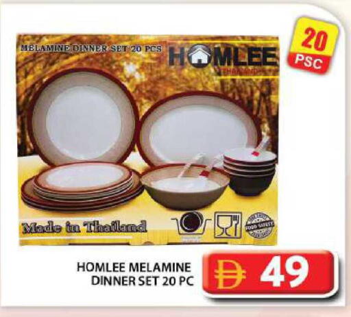 available at جراند هايبر ماركت in الإمارات العربية المتحدة , الامارات - أبو ظبي