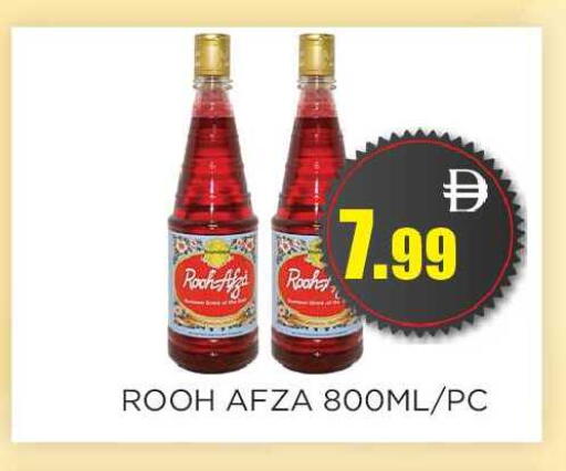 available at اينس المدينة هايبرماركت in الإمارات العربية المتحدة , الامارات - الشارقة / عجمان