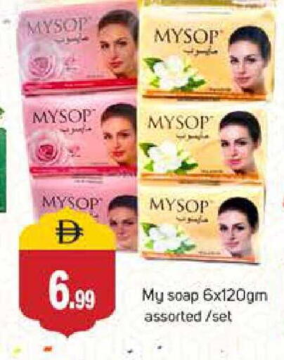 available at سوق طلال in الإمارات العربية المتحدة , الامارات - دبي